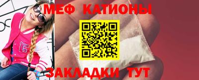 2c-b Туймазы