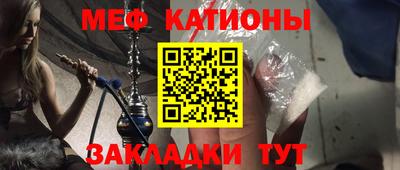 2c-b Туймазы
