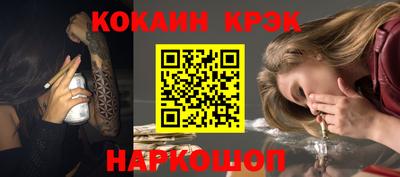 apvp Тула