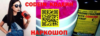 a pvp Тулун