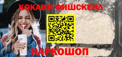 2c-b Туймазы