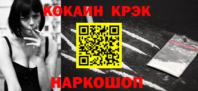 a pvp Тулун