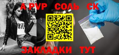 2c-b Туймазы
