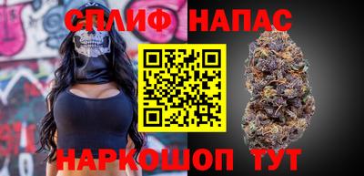 2c-b Туймазы