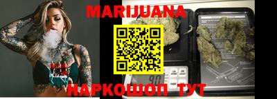 a pvp Тулун