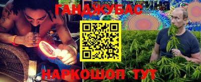 2c-b Туймазы
