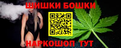 a pvp Тулун