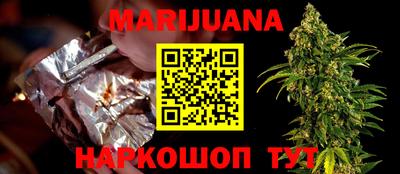 a pvp Тулун