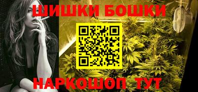 2c-b Туймазы