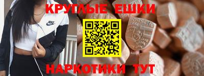 a pvp Тулун