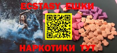 a pvp Тулун