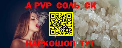 2c-b Туймазы