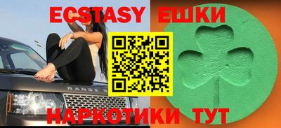 a pvp Тулун
