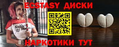 2c-b Туймазы