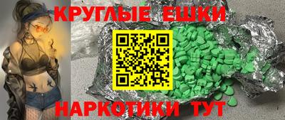 2c-b Туймазы