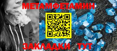 2c-b Туймазы