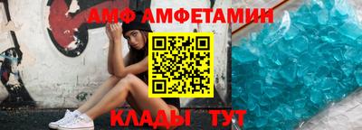 2c-b Туймазы
