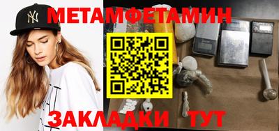 a pvp Тулун