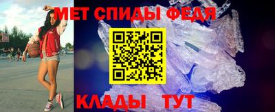 2c-b Туймазы