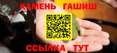 a pvp Тулун