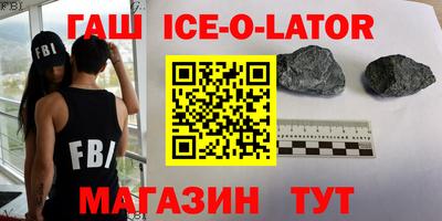 a pvp Тулун