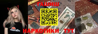 2c-b Туймазы