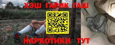 2c-b Туймазы