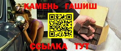 a pvp Тулун