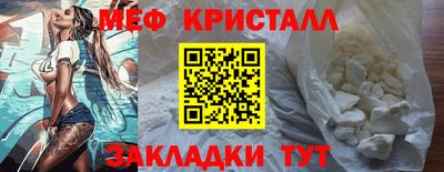 apvp Тула