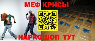 2c-b Туймазы