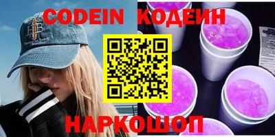 a pvp Тулун
