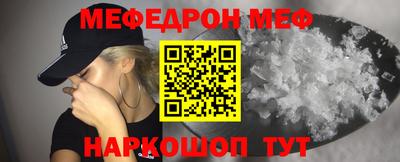 a pvp Тулун