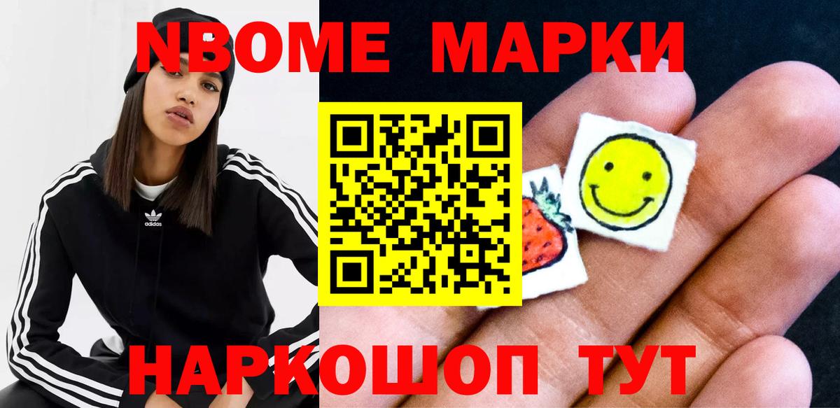 ЛСД экстази кислота  Вход с VPN  Сланцы  ОМГ ОМГ онион  Лсд 25 экстази кислота  Лсд 25 экстази 